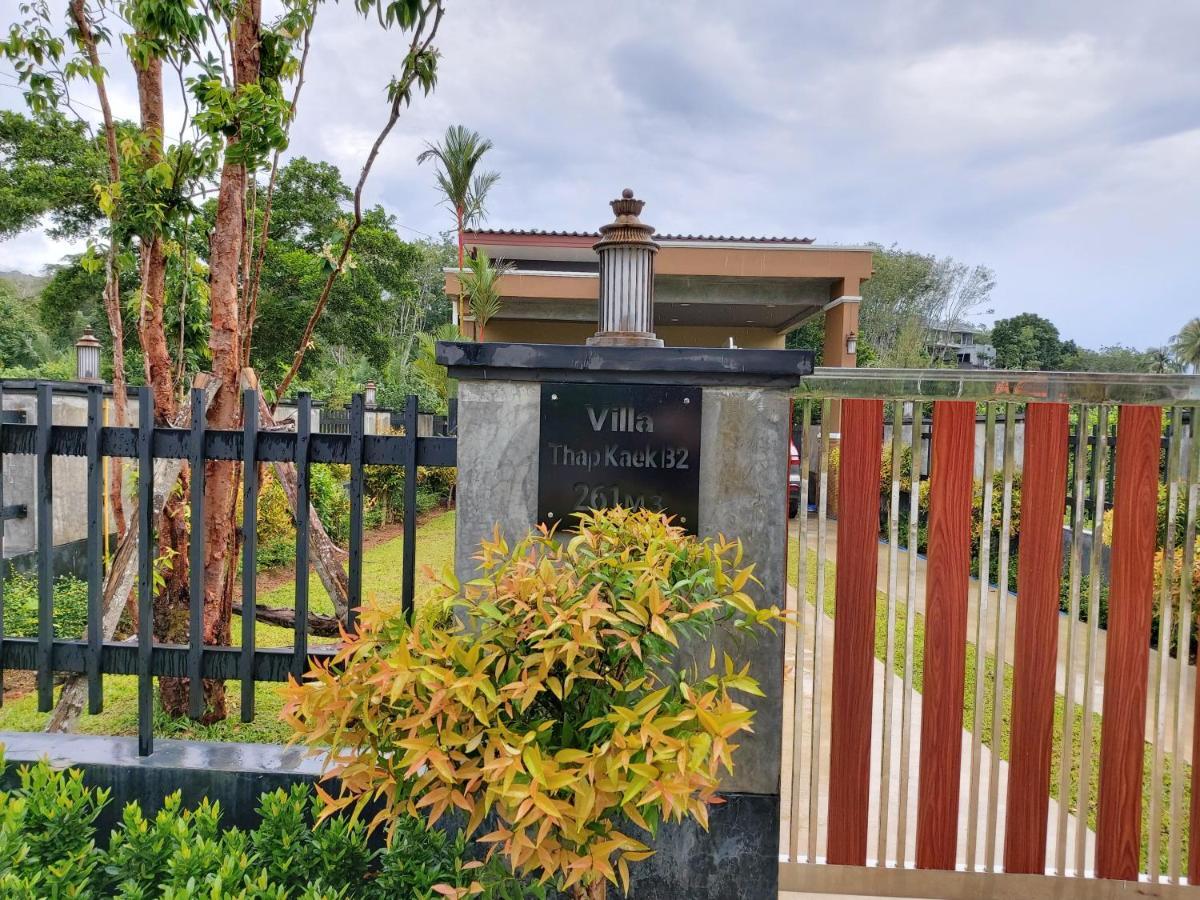 Thap Kaek B2 Villa Klong Muang Beach Εξωτερικό φωτογραφία